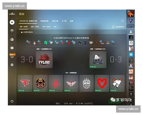 CSGO比赛竞猜攻略解析助你精准预测战队胜负提升中奖率